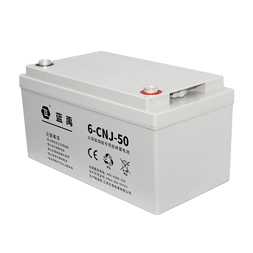 12v50ah儲(chǔ)能膠體蓄電池 6-CNJ-50