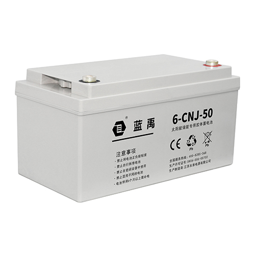12v50ah儲(chǔ)能膠體蓄電池 6-CNJ-50