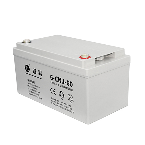 12v60ah儲(chǔ)能膠體蓄電池 6-CNJ-60