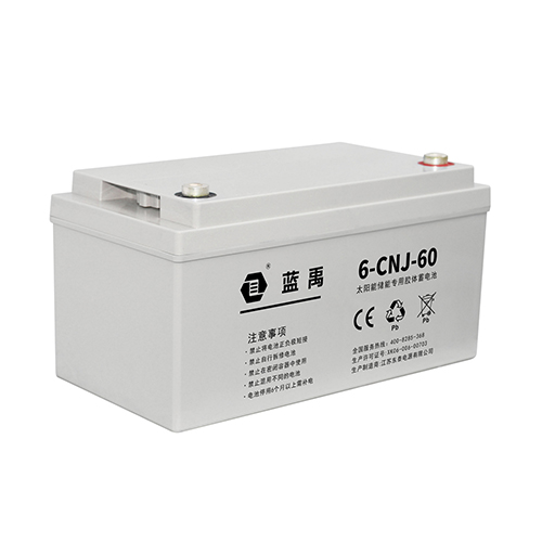 12v60ah儲(chǔ)能膠體蓄電池 6-CNJ-60
