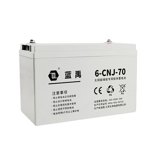 12v70ah儲能膠體蓄電池 6-CNJ-70