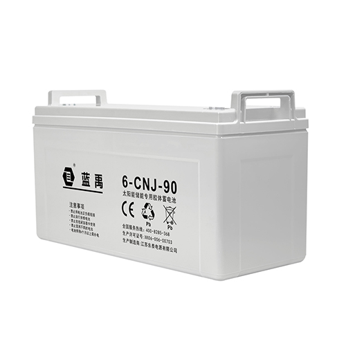 12v90ah儲(chǔ)能膠體蓄電池 6-CNJ-90