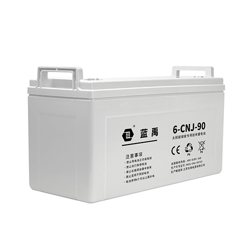 12v90ah儲(chǔ)能膠體蓄電池 6-CNJ-90