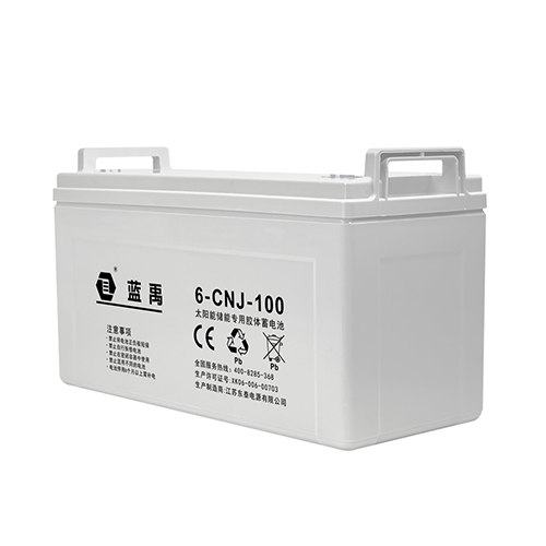 12v100ah儲能膠體蓄電池 6-CNJ-100